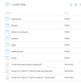 image of a computer subdirectory