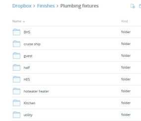 image of a computer subdirectory